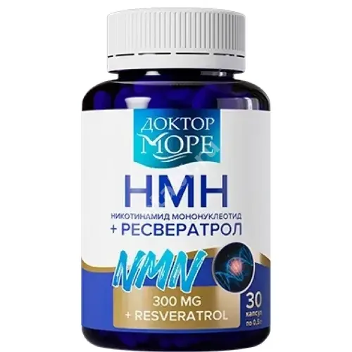 НМН РЕСВЕРАТРОЛ Доктор Море капс. 0.5г N30 (Метафарм, РФ)