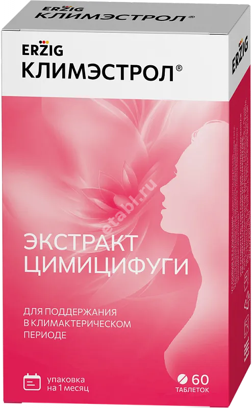 КЛИМЭСТРОЛ Эрциг табл. 0.23г N60 (Фармацевтическая Фабрика г. Пенза , РФ)