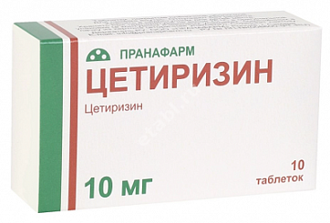 ЦЕТИРИЗИН табл. п.п.о. 10мг N10 (Пранафарм, РФ)