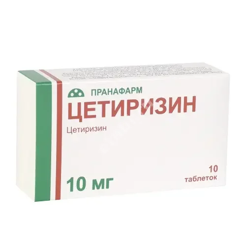 ЦЕТИРИЗИН табл. п.п.о. 10мг N10 (Пранафарм, РФ)