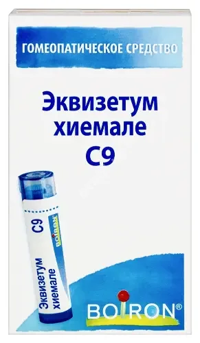ЭКВИЗЕТУМ ХИЕМАЛЕ С9 гран. гомеопат. 4г N1 (Буарон Лаб, ФРАНЦИЯ)