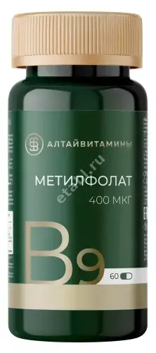 МЕТИЛФОЛАТ Алтайвитамины капс. 0.356г N60 (Алтайвитамины, РФ)