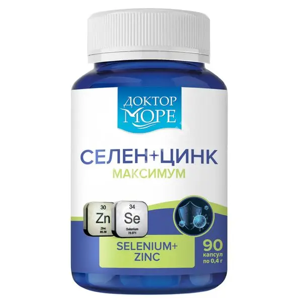 СЕЛЕН+ЦИНК МАКСИМУМ Доктор Море капс. 0.4г N90 (Метафарм, РФ)