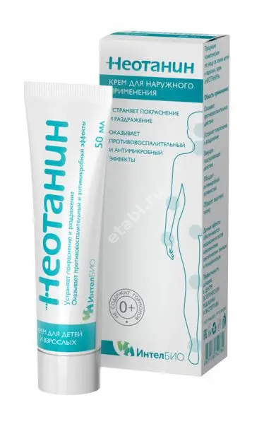 НЕОТАНИН крем 50мл (ФАРМТЕК, РФ)