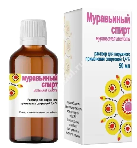 МУРАВЬИНЫЙ СПИРТ р-р спирт. (фл.) 100мл N1 (ТАТХИМФАРМПРЕПАРАТЫ, РФ)