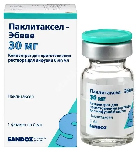 ПАКЛИТАКСЕЛ конц. для р-ра д/инф. (фл.) 0.6% - 5мл N1 (ЭБЕВЕ, АВСТРИЯ)