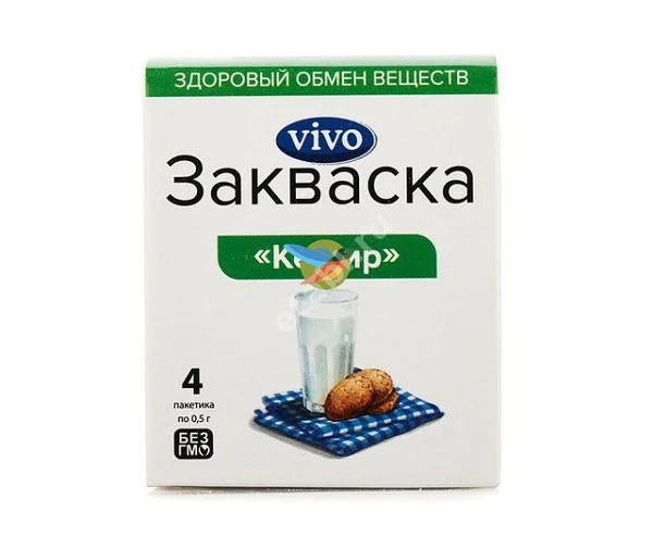 ВИВО закваска для кефира 0.5г N4 (Вио, РФ)