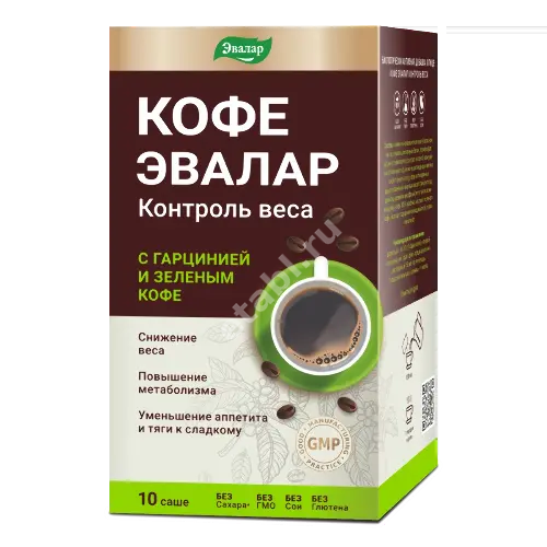 КОФЕ Контроль веса пор. д/внутр. прим. (саше) 10г N10 Гарциния/Зеленый кофе (ЭВАЛАР, РФ)