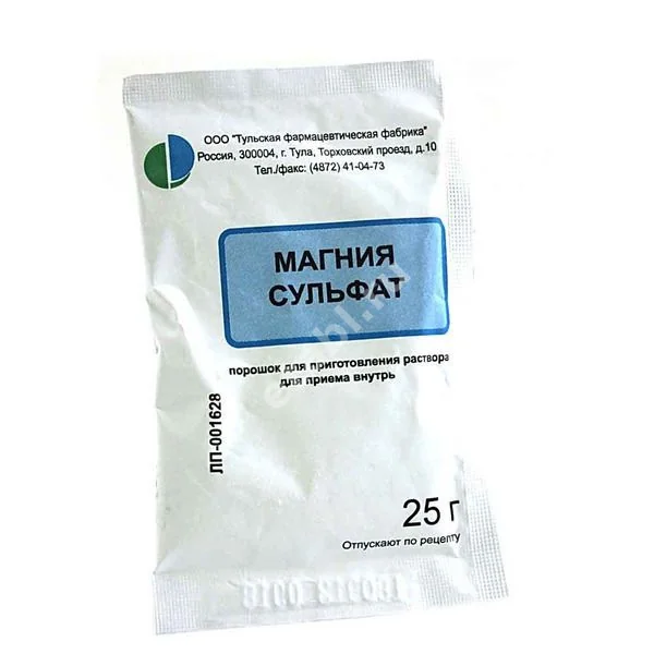 МАГНИЯ СУЛЬФАТ пор. д/р-ра внутр. (пак.) 25г N1 (Тульская Ф.Ф., РФ)
