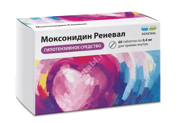 МОКСОНИДИН табл. п.п.о. 0.4мг N60 (ОБНОВЛЕНИЕ, РФ)