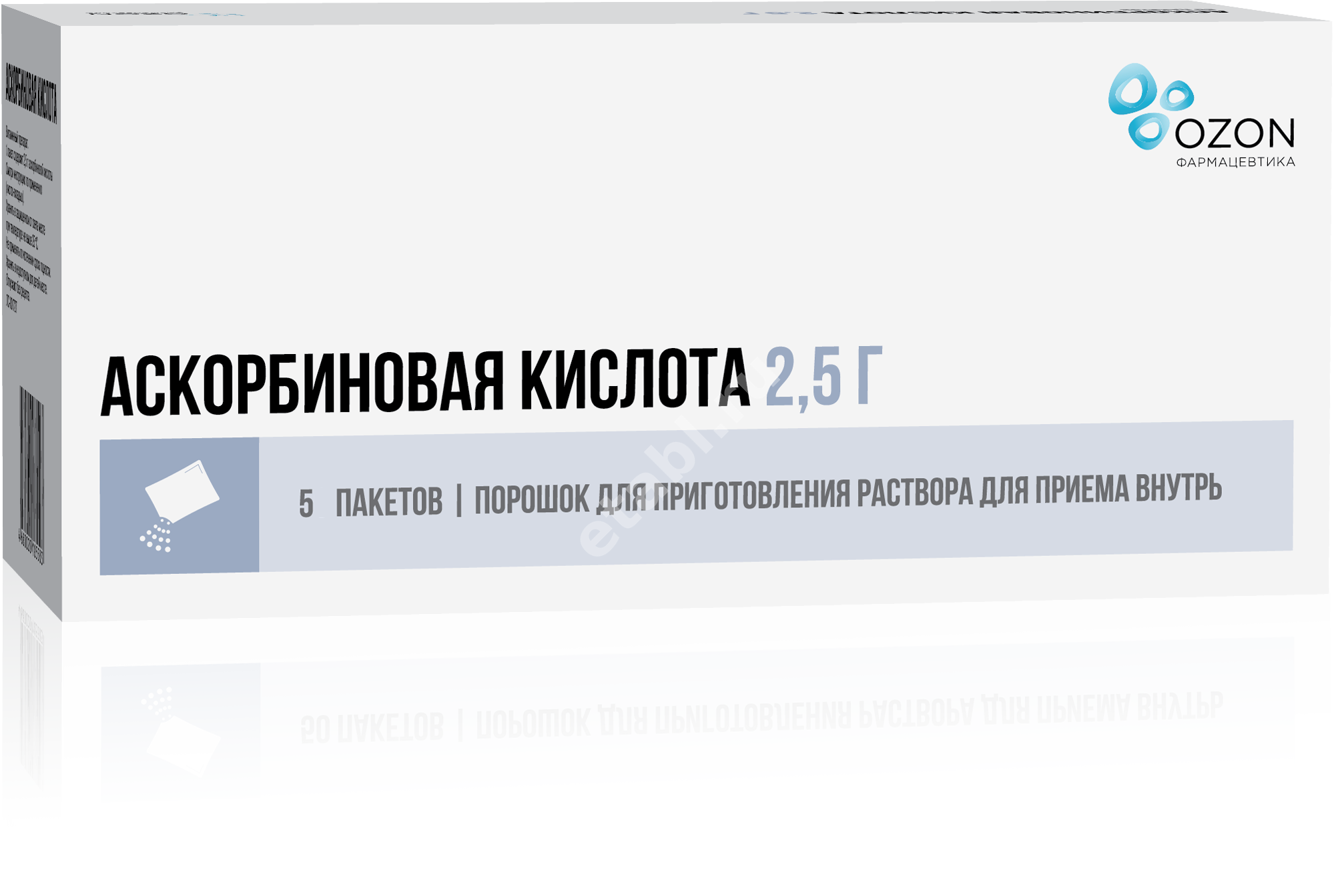 АСКОРБИНОВАЯ КИСЛОТА пор. д/внутр. прим. (саше) 2.5г N5 (ОЗОН, РФ)