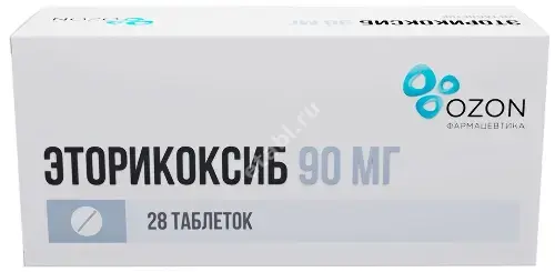 ЭТОРИКОКСИБ табл. п.п.о. 90мг N28 (ОЗОН, РФ)