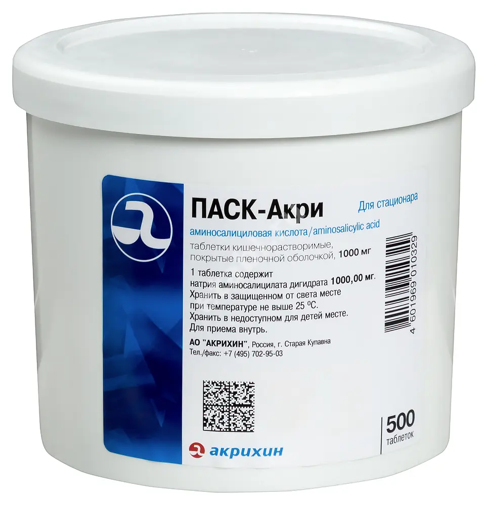 ПАСК табл. кшр. п.п.о. 1г N500 (АКРИХИН, РФ/ПОЛЬША)