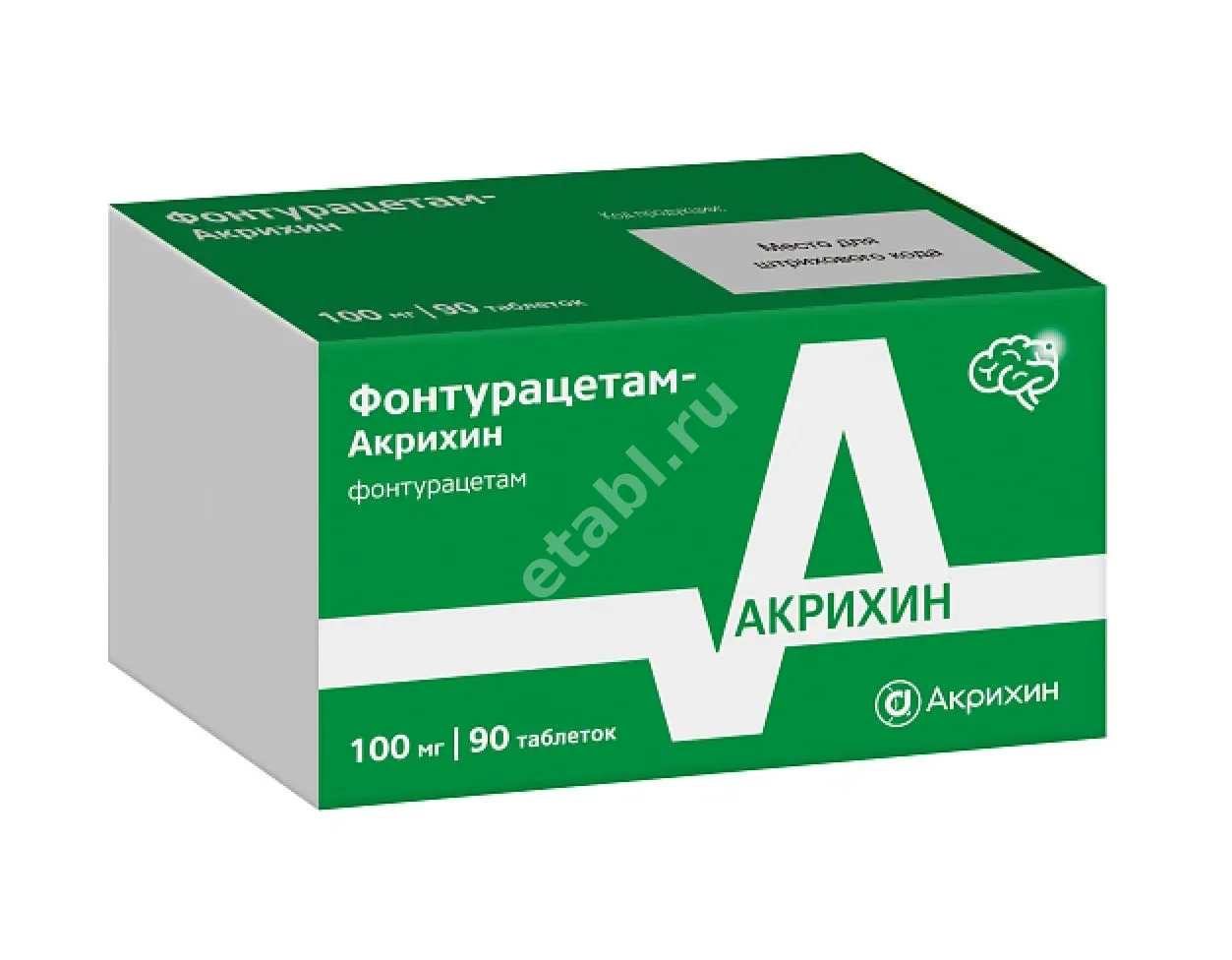 ФОНТУРАЦЕТАМ табл. 100мг N90 (АКРИХИН, РФ)
