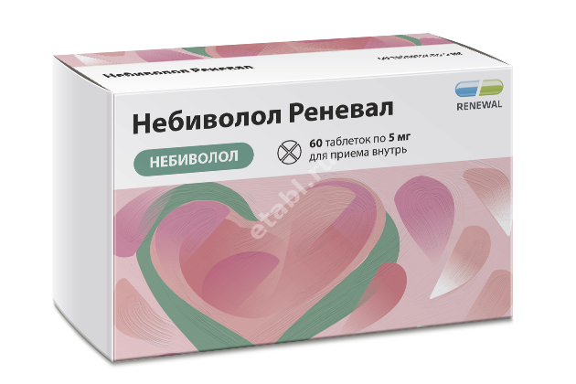 НЕБИВОЛОЛ табл. 5мг N60 (ОБНОВЛЕНИЕ, РФ)
