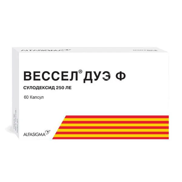 ВЕССЕЛ ДУЭ Ф капс. 250ЛЕ N60 (Альфасигма, ИТАЛИЯ)