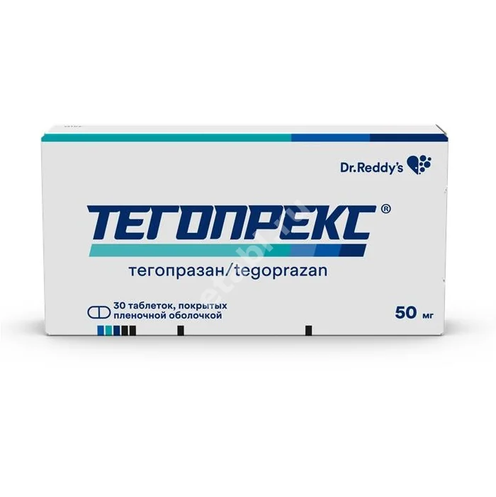 ТЕГОПРЕКС табл. п.п.о. 50мг N30 (ЭйчКей инно.Н Корпорейшн, РЕСПУБЛИКА КОРЕЯ)
