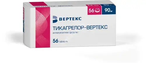 ТИКАГРЕЛОР табл. п.п.о. 90мг N56 (ВЕРТЕКС, РФ)