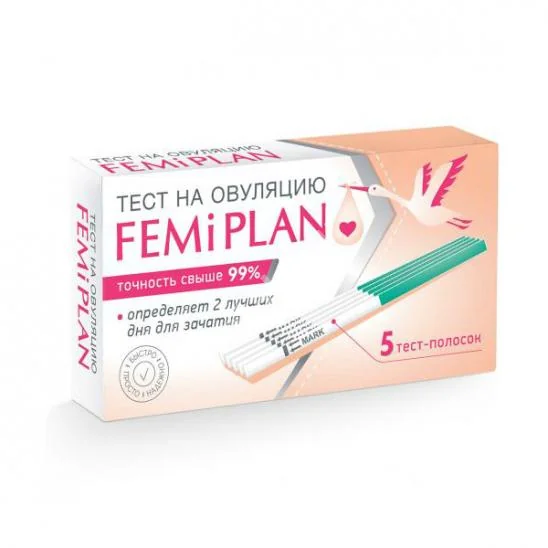 ТЕСТ НА ОВУЛЯЦИЮ Femiplan N5 (ФармЛайн, ВЕЛИКОБРИТАНИЯ)