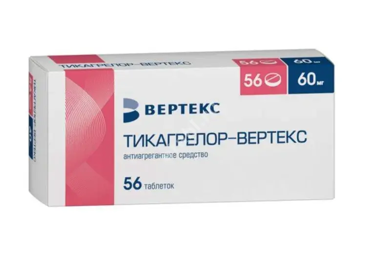 ТИКАГРЕЛОР табл. п.п.о. 60мг N56 (ВЕРТЕКС, РФ)
