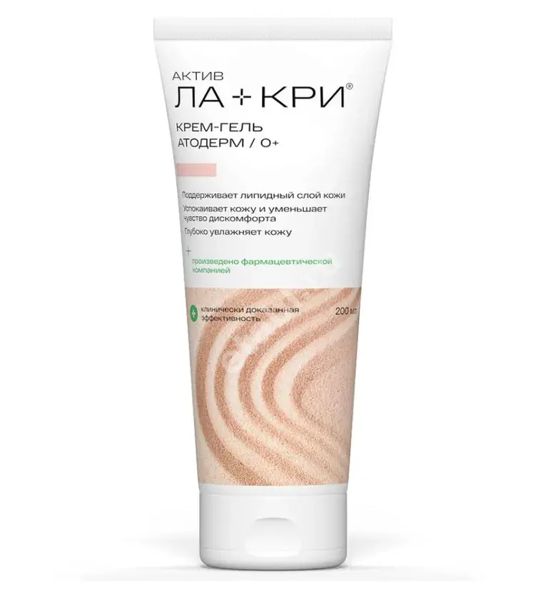 ЛА-КРИ Атодерм крем-гель 200мл (ВЕРТЕКС, РФ)