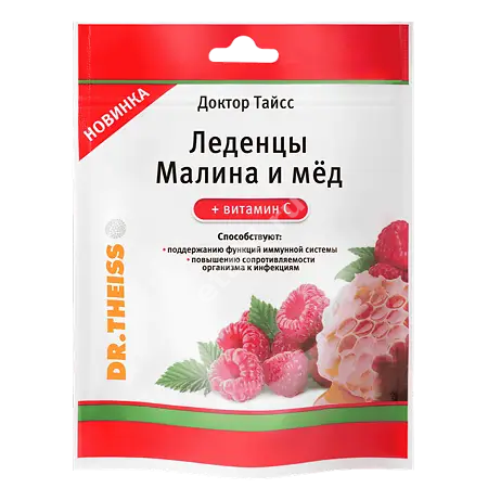 ДОКТОР ТАЙСС леденцы 52г N1 Малина/Мед/Вит. С (ДОКТОР ТАЙСС НАТУРВАРЕН, РФ)