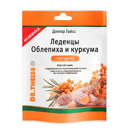 ДОКТОР ТАЙСС леденцы 52г N1 Облепиха/Куркума/Вит. С (ДОКТОР ТАЙСС НАТУРВАРЕН, РФ)