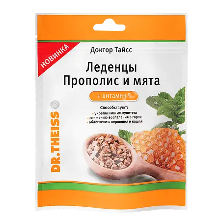 ДОКТОР ТАЙСС леденцы 52г N1 Прополис/Мята/Вит. С (ДОКТОР ТАЙСС НАТУРВАРЕН, РФ)