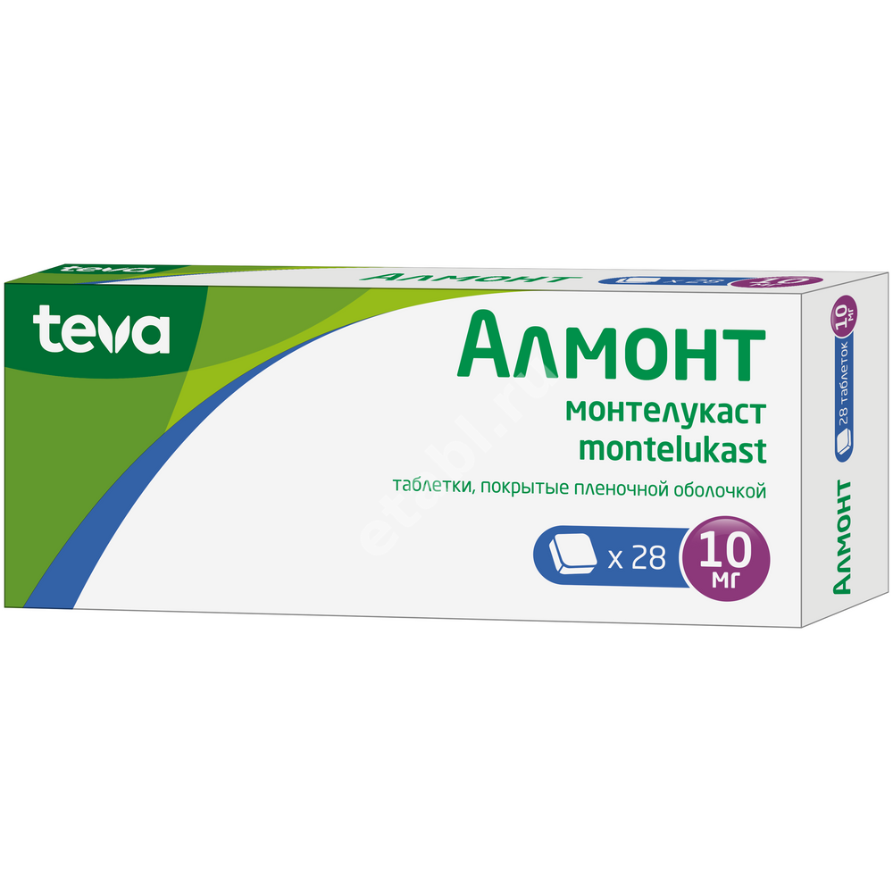 АЛМОНТ табл. п.п.о. 10мг N28 (ТЕВА, МАЛЬТА/ПОЛЬША)