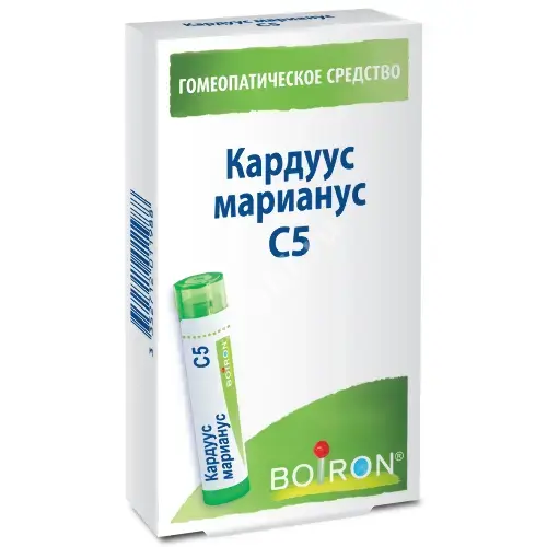 КАРДУУС МАРИАНУС С5 гран. гомеопат. 4г N1 (Буарон Лаб, ФРАНЦИЯ)