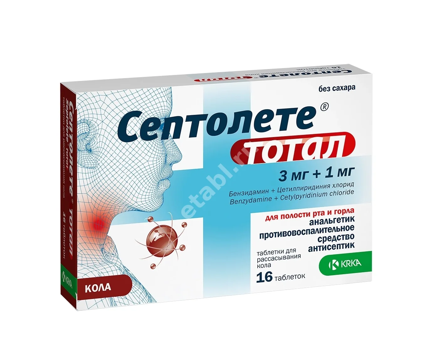 СЕПТОЛЕТЕ Тотал табл. д/рассас. N16 Кола (КРКА, СЛОВЕНИЯ)