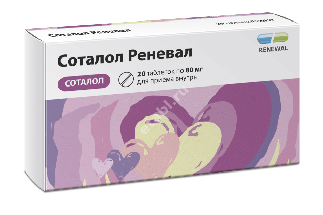 СОТАЛОЛ табл. 80мг N20 (ОБНОВЛЕНИЕ, РФ)