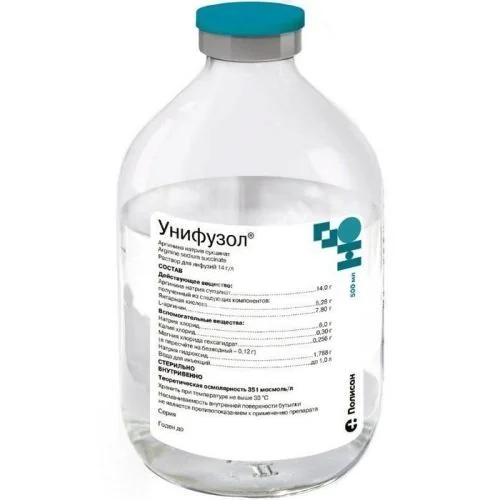 УНИФУЗОЛ р-р д/инф. (бут.) 14г/л - 500мл N1 (ПОЛИСАН, РФ)