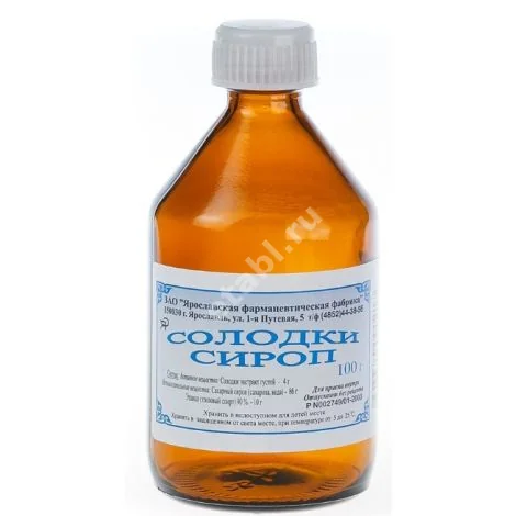 СОЛОДКИ СИРОП  (фл.) 100мл N1 (Ярославская Ф.Ф., РФ)