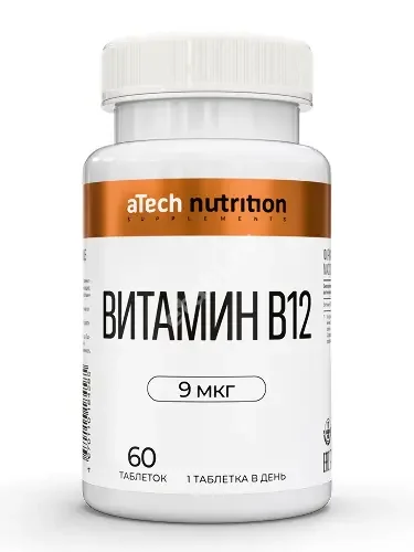 ВИТАМИН В12 Атеч Нутритион (aTech Nutrition) табл. 0.25г N60 (Арсенал Атлета, РФ)