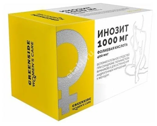 ИНОЗИТ+ФОЛИЕВАЯ КИСЛОТА капс. 1 000мг+400мкг - 0.52г N120 (ГРИН САЙД, РФ)
