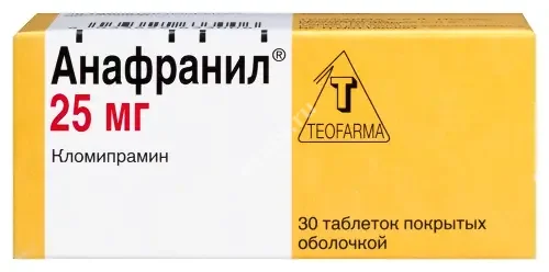 АНАФРАНИЛ табл. п.о. 25мг N30 (Теофарма С.Р.Л., ИТАЛИЯ)