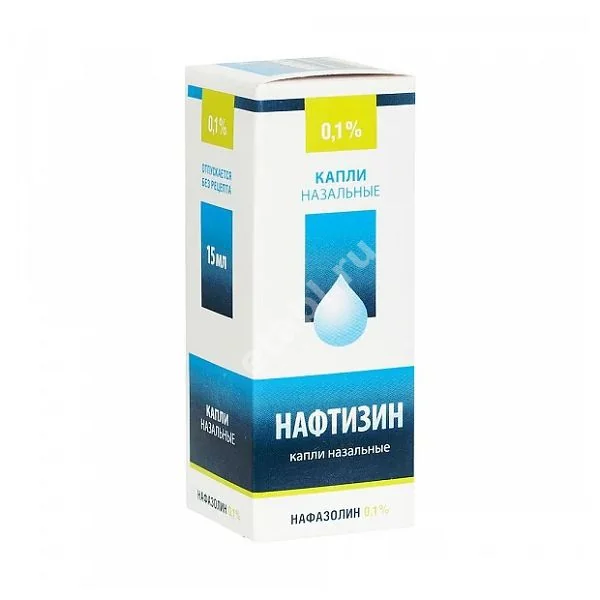 НАФТИЗИН капли наз. (фл.-кап.) 0.1% - 15мл N1 (ФАРМСТАНДАРТ, РФ)