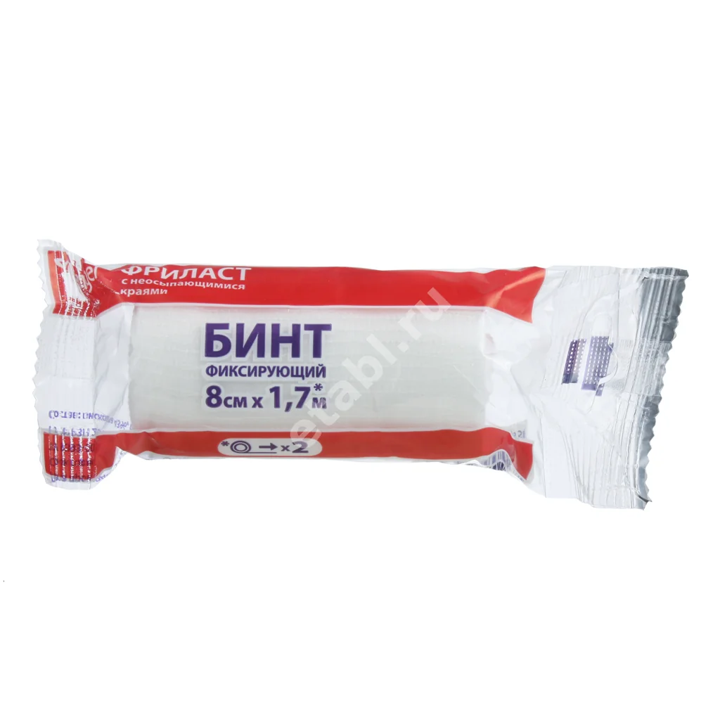 БИНТ ФИКСИРУЮЩИЙ Эластичный 8х170см (Эвтекс, РФ)