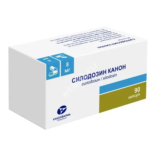 СИЛОДОЗИН капс. 8мг N90 (КАНОНФАРМА, РФ)
