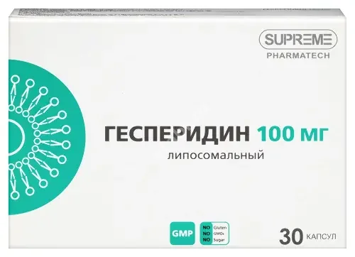ГЕСПЕРИДИН Липосомальный капс. 0.548г N30 (Суприм Фармацех, РФ)