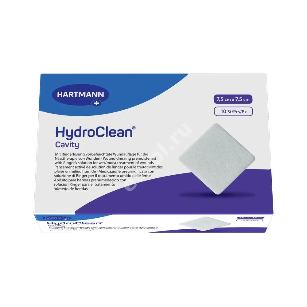 ПОВЯЗКА ГИДРОАКТИВНАЯ ГидроКлин Кэвити стер. 7.5х7.5см N10 (ПАУЛЬ ХАРТМАНН, ПОЛЬША)