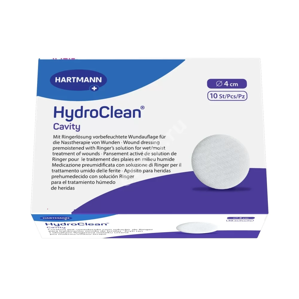 ПОВЯЗКА ГИДРОАКТИВНАЯ ГидроКлин Кэвити стер. d40мм N10 (ПАУЛЬ ХАРТМАНН, ГЕРМАНИЯ)