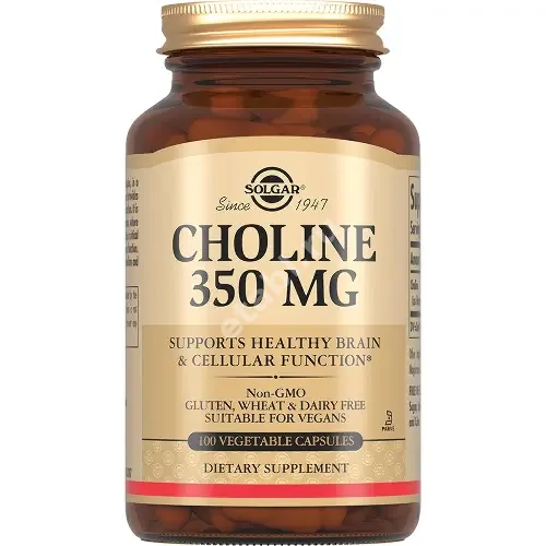 СОЛГАР Холин капс. (банк.) 1.053г N100 (Нэйчес Ю.С., США)