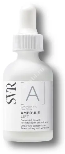 СВР (SVR) Ampoule (A) Lift сыворотка-концентрат для лица 30мл (СВР Лаборатория, ФРАНЦИЯ)