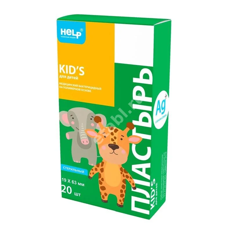 ПЛАСТЫРЬ бактерицид. Хелп Кидс полимер. 1.9х6.3см N20 (Эверс, РФ)