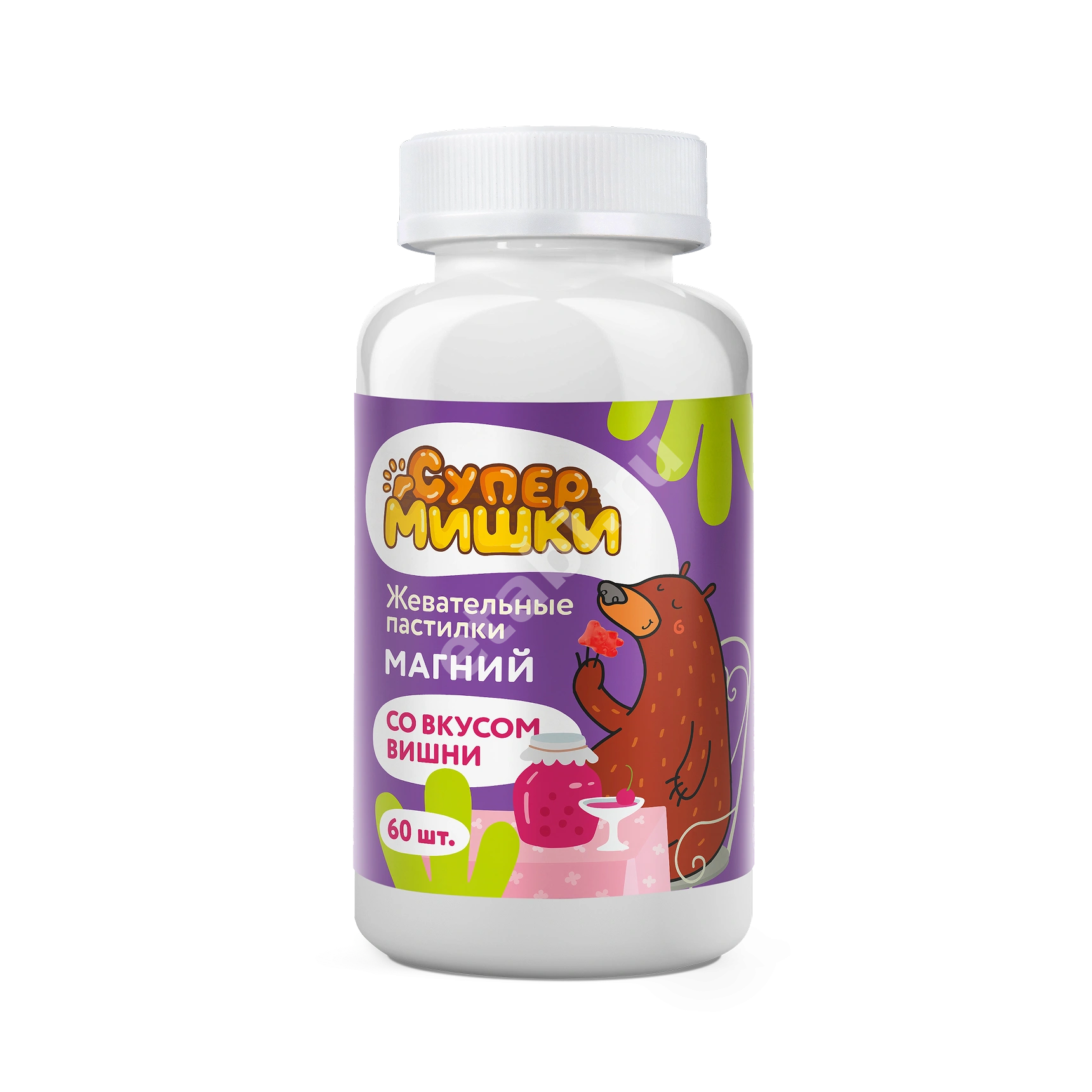 СУПЕР МИШКИ Магний пастилки жев. (банк.) 2.2г N60 Вишня (Мирролла, РФ)