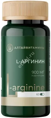 L-АРГИНИН Алтайвитамины капс. 0.596г N60 (Алтайвитамины, РФ)