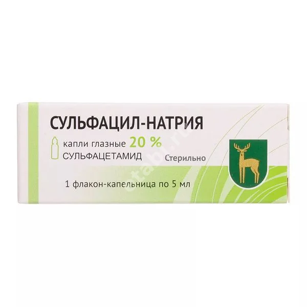 СУЛЬФАЦИЛ-НАТРИЙ капли глазн. (фл.-кап.) 20% - 5мл N1 (Московский эндокринный завод ФГУП, РФ)