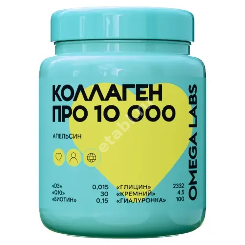 КОЛЛАГЕН ПРО Омега лабс пор. (банк.) 280г N1 (Сибфармконтракт, РФ)
